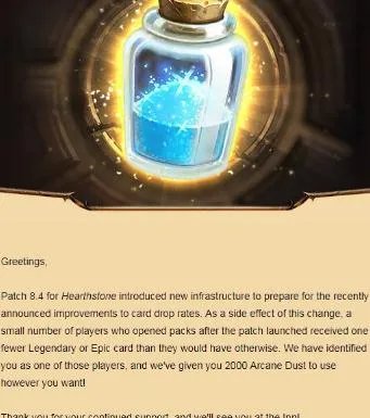 炉石传说2000尘补偿玩家说明 触发卡包爆率bug_炉石传说