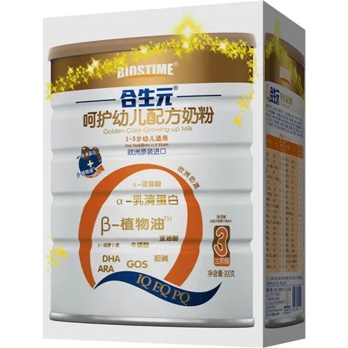 合生元奶粉价格一览表 合生元奶粉一罐多少钱