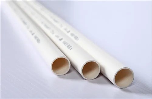 25的ppr管内径是多少