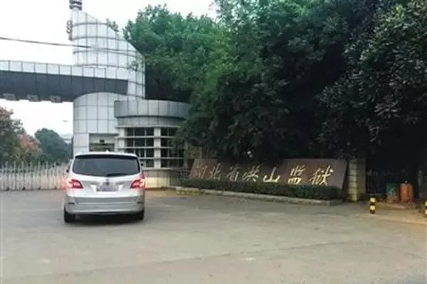如何评价集“首富”与“首骗”于一身的牟其中?