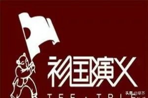 十大情侣装品牌排行榜，情侣装哪个牌子好？