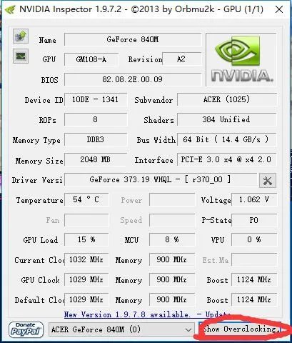 DNF卡顿如何解决?教你调整电脑参数畅玩游戏