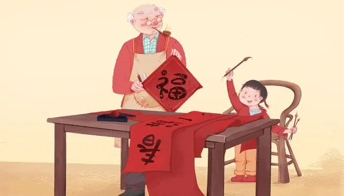 春节放假调休安排2022 春节假期2022放假安排表