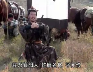 “蜀中无大将,廖化作先锋”是怎么来的?廖化真的不行吗?