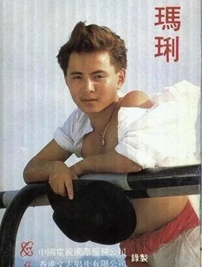 你还记得深圳歌星周峰吗？