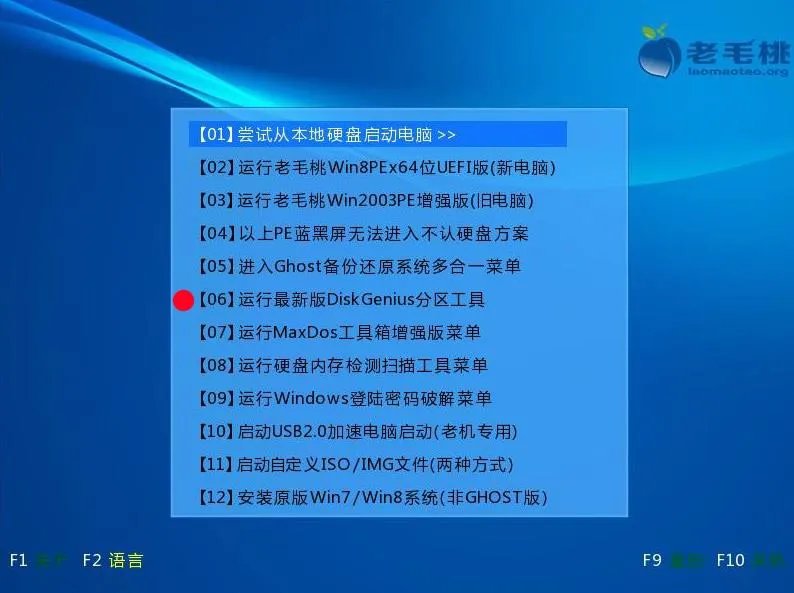 外置光驱可以给电脑安装系统吗?