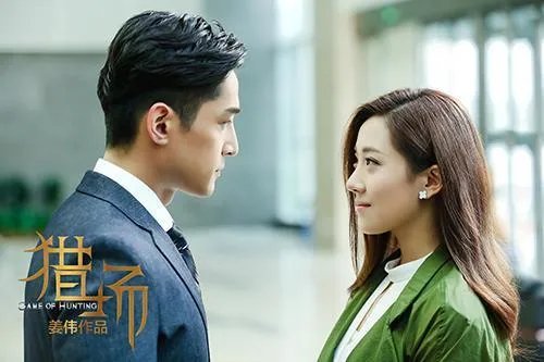 【猎场】为什么胡歌始终忘不了的只有罗伊人(菅纫姿)?