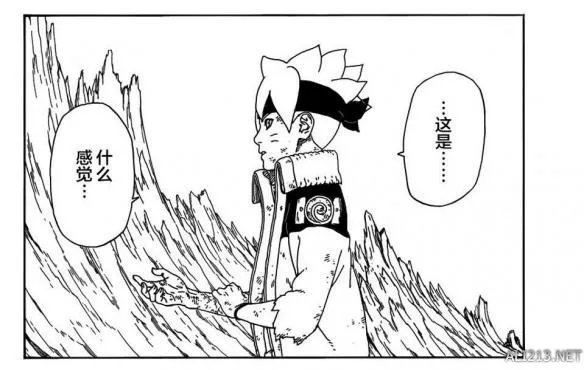 《火影忍者：博人传》漫画第10话 博人想做一个忍者