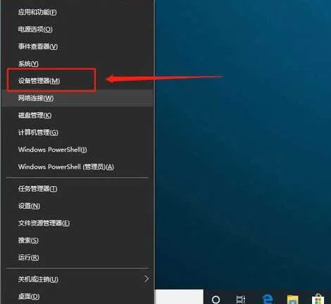sandisku盘坏了怎么修复(四个方法你能轻松搞定)