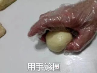 菠萝包