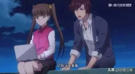 全职法师中莫凡和几个女人发生了性关系