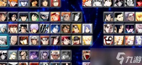 死神vs火影3.3怎么进化