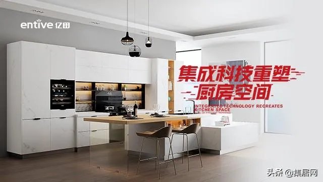 集成十大灶品牌你推荐哪个?
