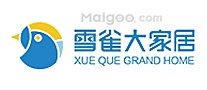 银川装修公司排行，银川装饰公司有哪些，银川装修公司哪家好