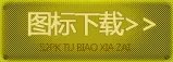 CF黑色曼陀罗 新版本新武器大盘点