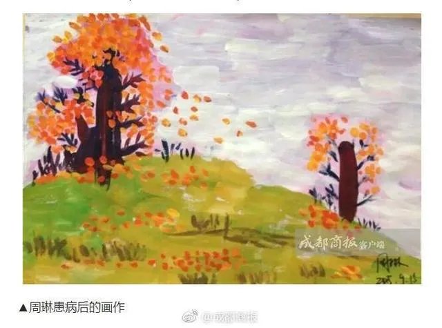 写“抗癌日记”的女孩去世了,你怎么看待呢?