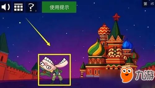 史上最贱小游戏之电动2攻略大全 史上最贱小游戏之电动2全关卡汇总