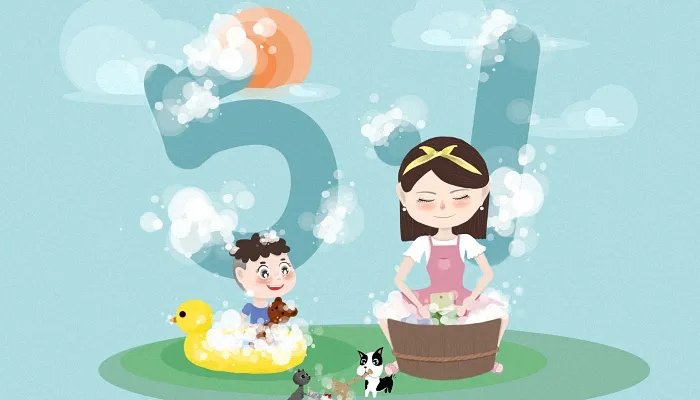 五一放假安排2022通知 2022年五一放假安排通知来了
