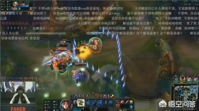 Msi正式赛Faker被打自闭，“第一视角暴露问题，7分钟就放弃了”，实力如何？