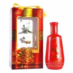 马爹利vsop1715多少钱