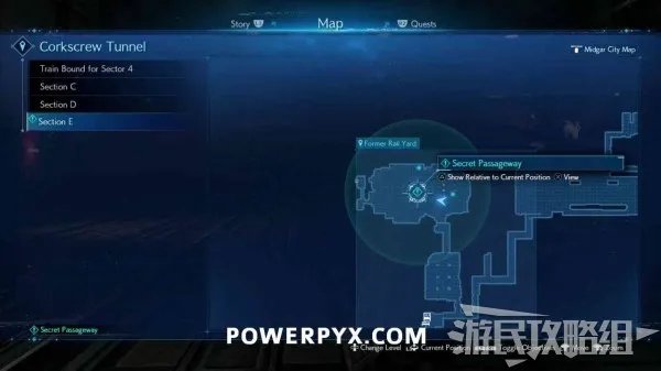 《最终幻想7重制版》全武器收集攻略