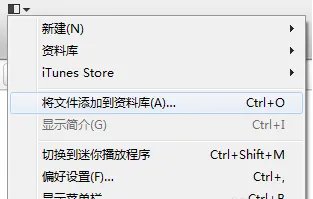 IPAD的能播放什么格式的视频?