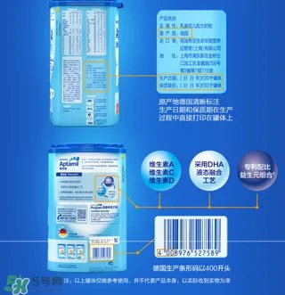 爱他美奶粉怎么买?爱他美奶粉真假鉴别方法