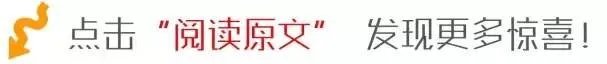 超级内购会，火热进行中
