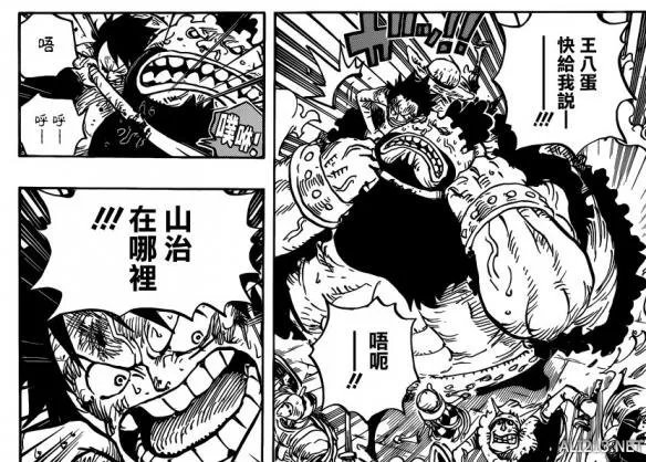 《海贼王》853话情报：大妈语出惊人 海贼王可以偷？