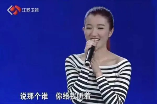 还记得非诚勿扰27岁的猫脸女嘉宾吗?卸妆后怎么样了?