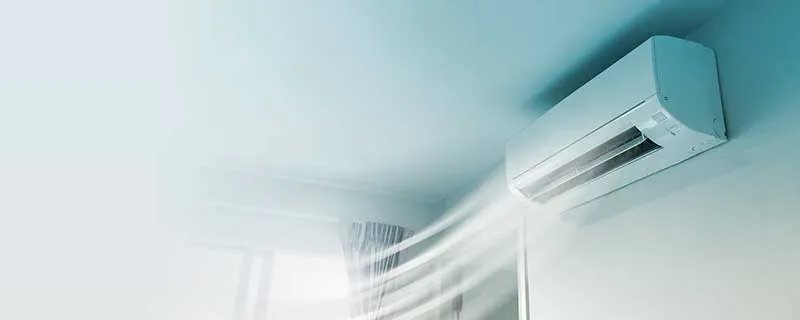 空调出风口滴水是什么原因 空调出风口滴水怎么回事