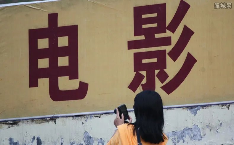 缝纫机乐队遇冷 缝纫机乐队票房多少