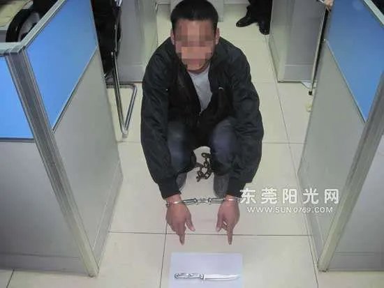 东莞砍腿党的经过