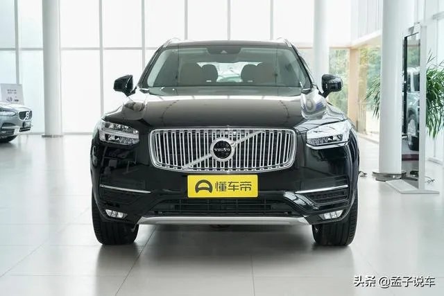 2019款沃尔沃XC90价格怎样,值得入手吗?