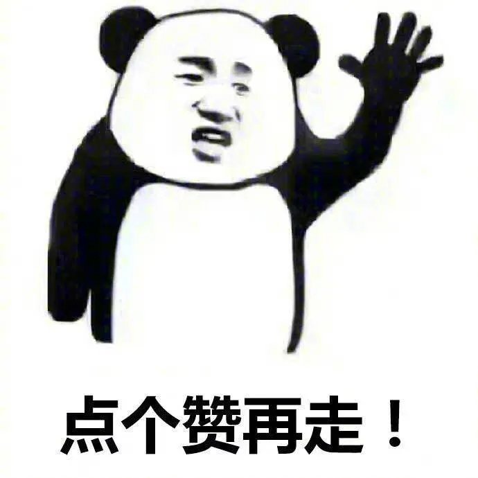 莲花健康st