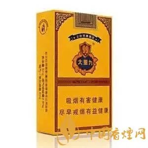 云烟多少钱一包 云烟价格表图片大全集