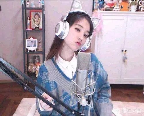 你觉得冯提莫是目前最火的主播吗?