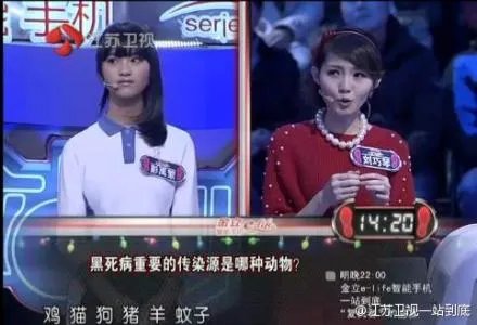 彭禹繁的介绍