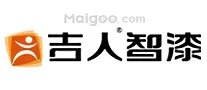 汽车漆哪个品牌好 汽车油漆什么牌子好【汽车油漆品牌】