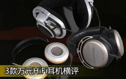 提升不止