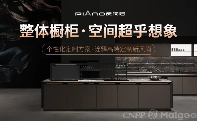 木门招商代理品牌推荐 木门十大品牌排行榜