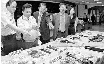 广州破获亿元大案了吗?