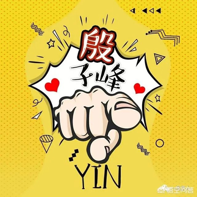 有哪些比较唯美带文字的头像可以分享？