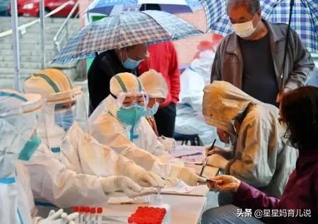 青岛全面阻击疫情，能完美遏制新冠疫情扩散吗？