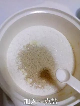 菠萝包
