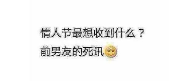王思聪骂了那么多明星,哪个明星回应过?