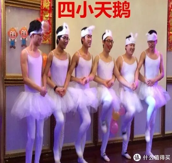 年会C位非你莫属--十大搞笑歌曲推荐,让你HIGH翻全场