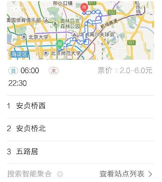 944路公交车路线图?