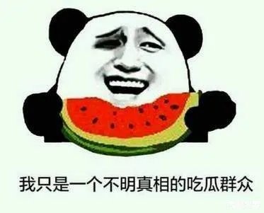全球著名的巨钻有哪些？