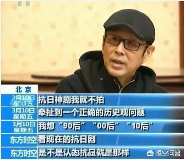 如何评价陈道明先生在接受记者采访时说的这番话?